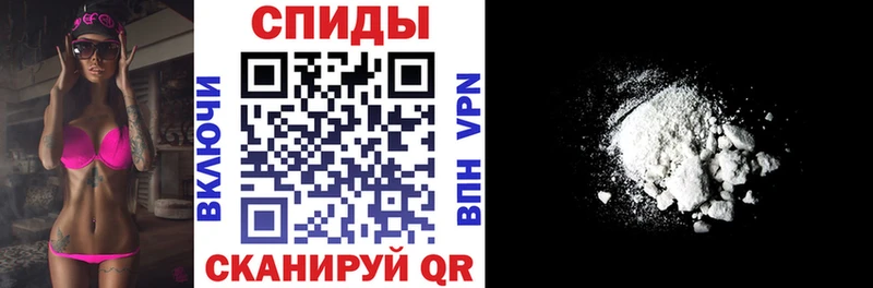 Амфетамин VHQ  Гай 