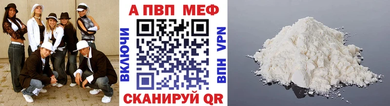 площадка формула  где можно купить   Гай  Alpha PVP крисы CK  МЕГА маркетплейс 