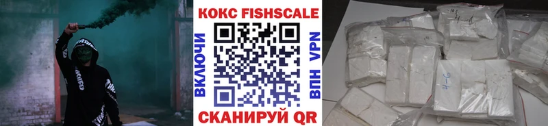COCAIN 98%  Гай 