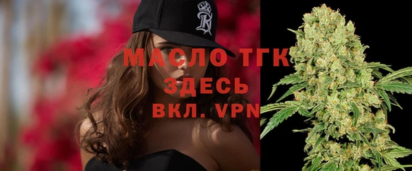 гидра Семикаракорск