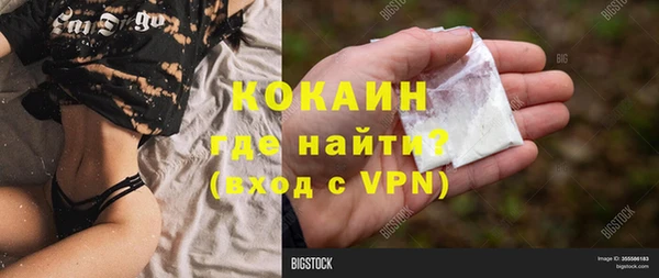 mix Белоозёрский
