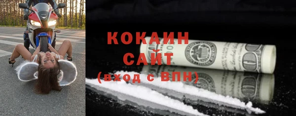 mix Белоозёрский