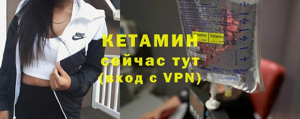 mix Белоозёрский