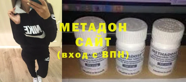 mix Белоозёрский