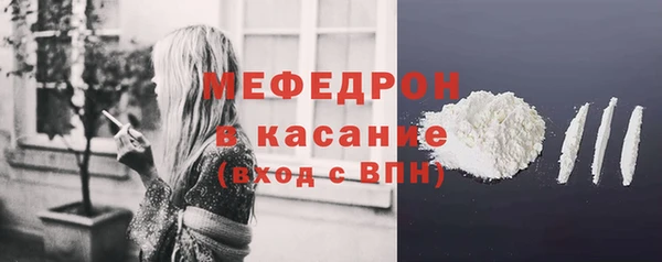 apvp Грязовец
