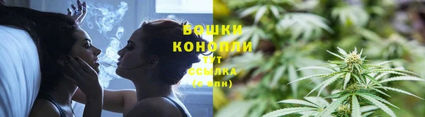 мескалин Белокуриха