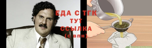 mix Белоозёрский
