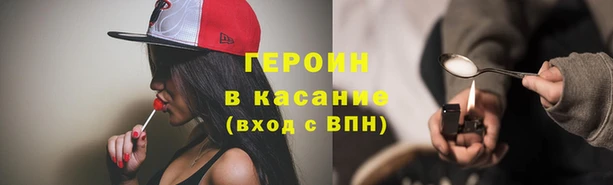 mix Белоозёрский