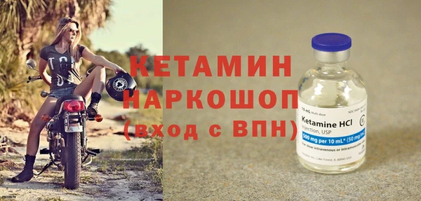 mix Белоозёрский