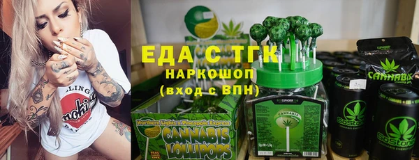 гидра Семикаракорск