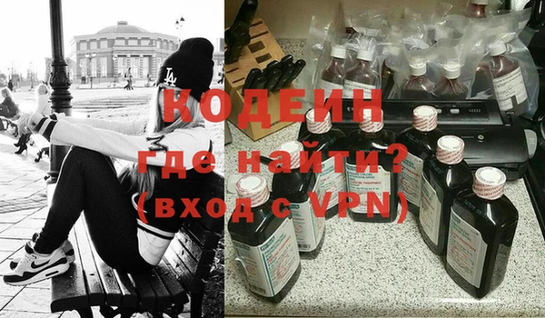 mix Белоозёрский