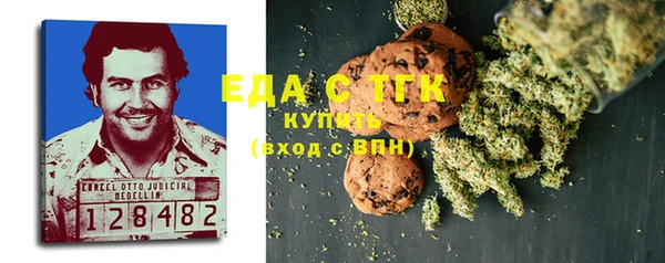 mix Белоозёрский