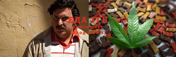mix Белоозёрский