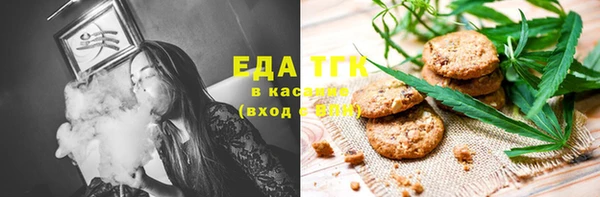 mix Белоозёрский